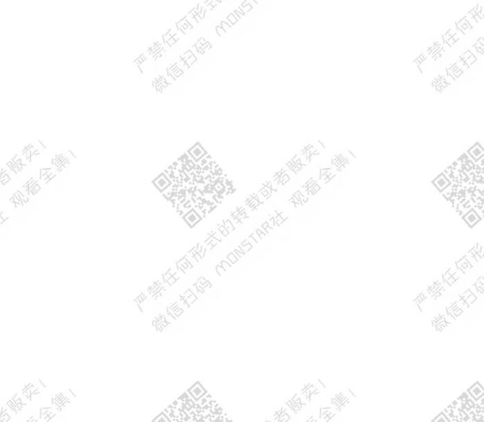 第1话2