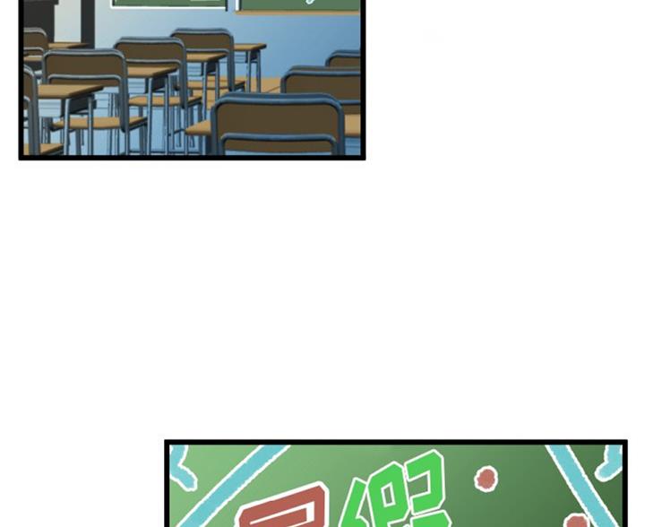 第84话2