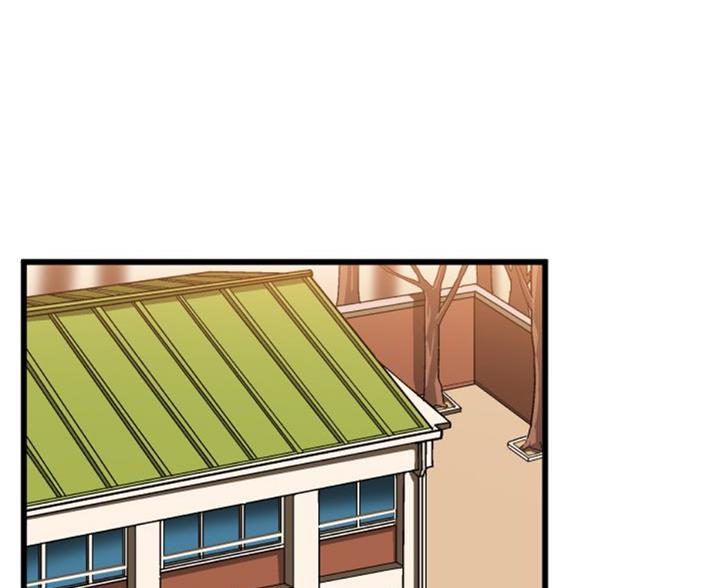 绘写你我的纯真漫画免费下拉式漫画,第86话1图