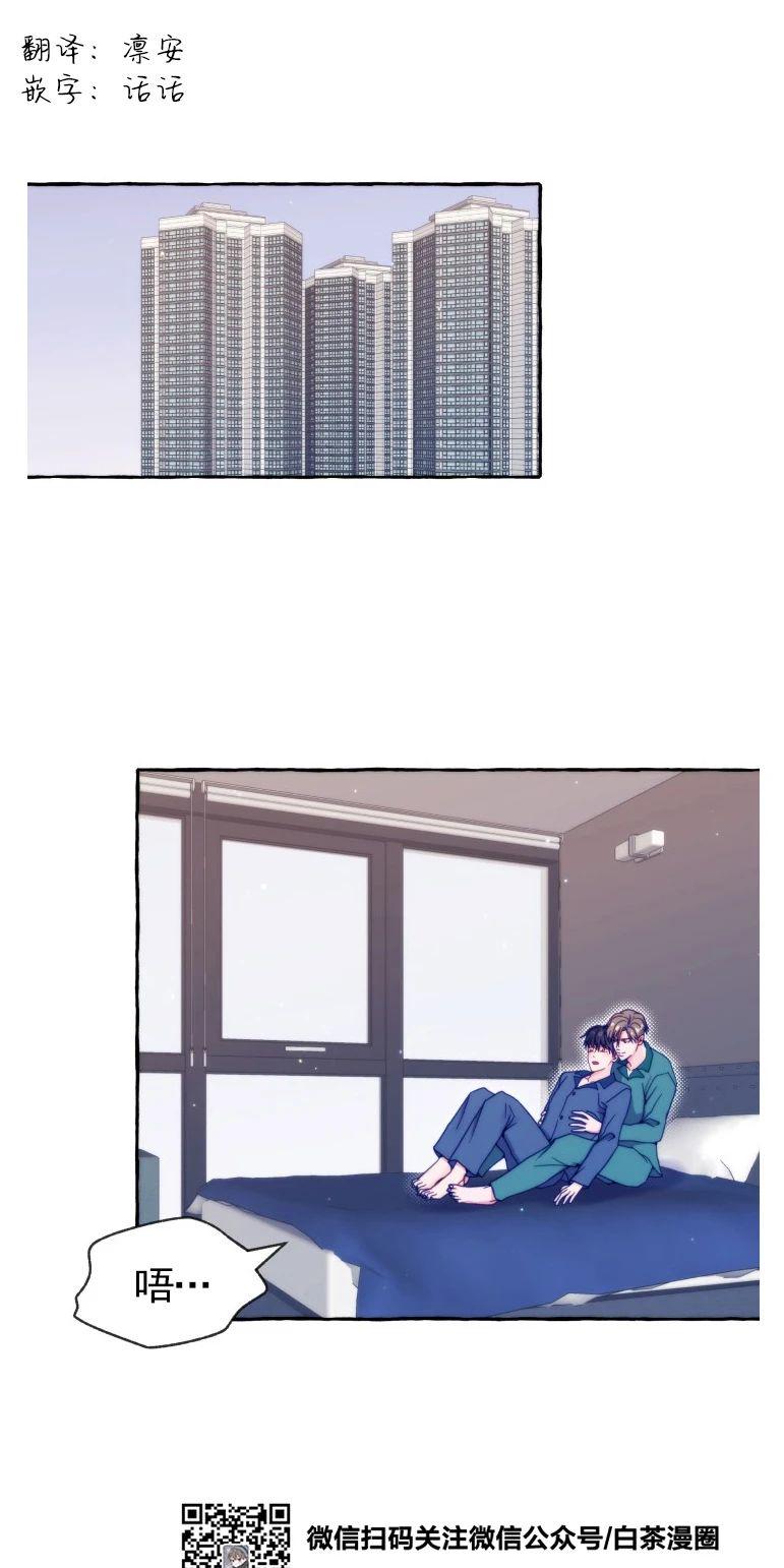 第27话0