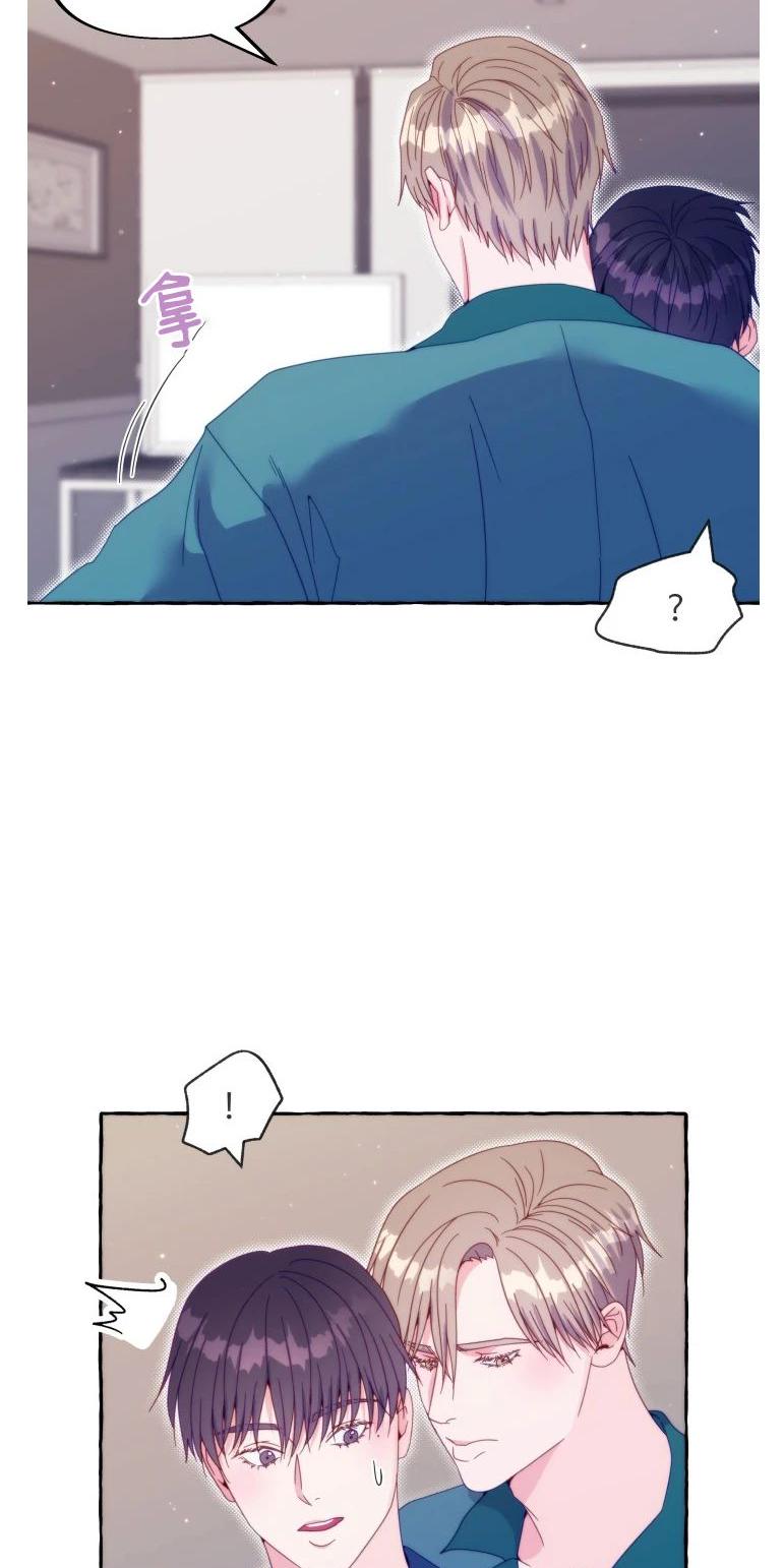 第27话2