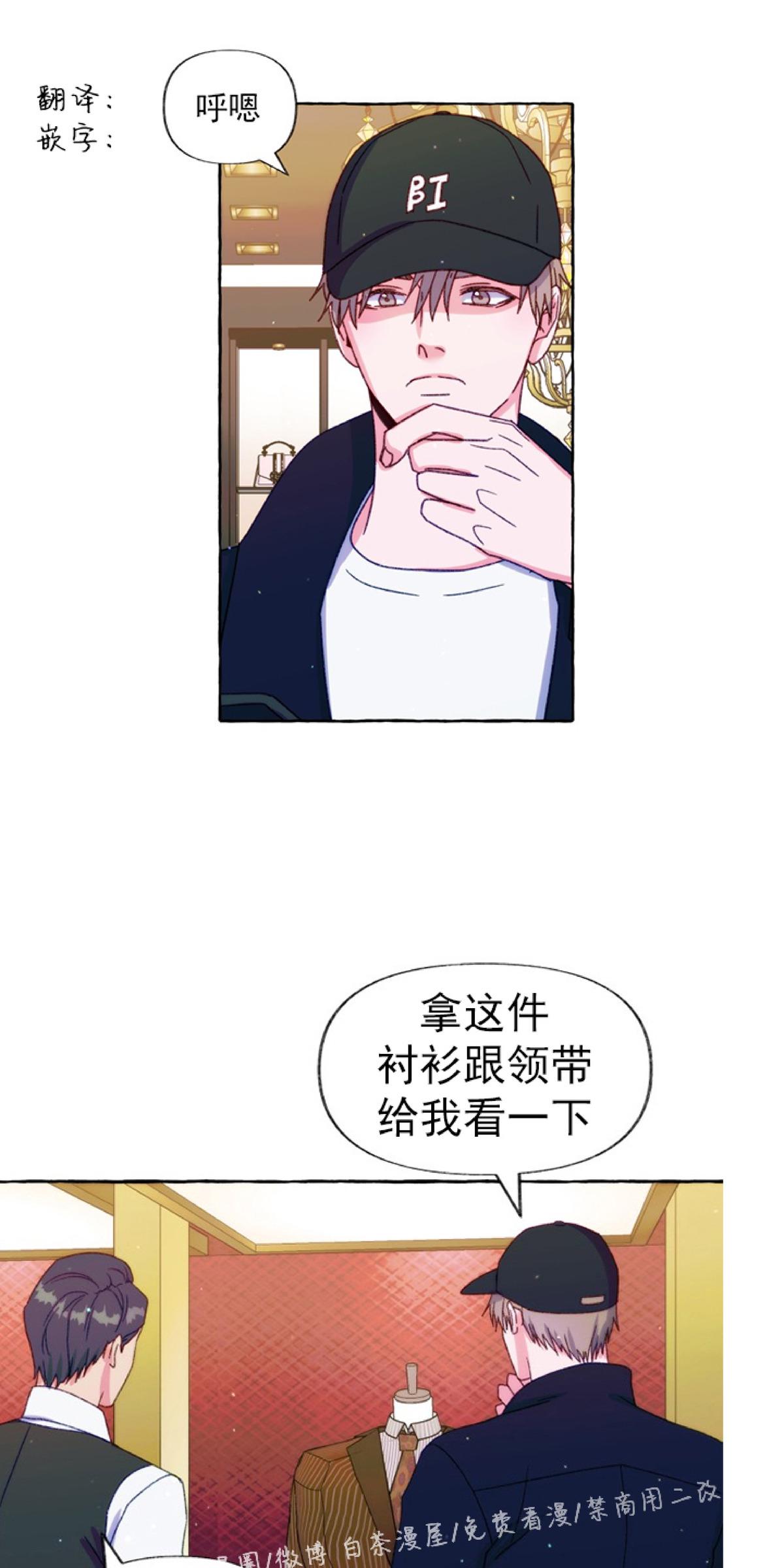 第19话1