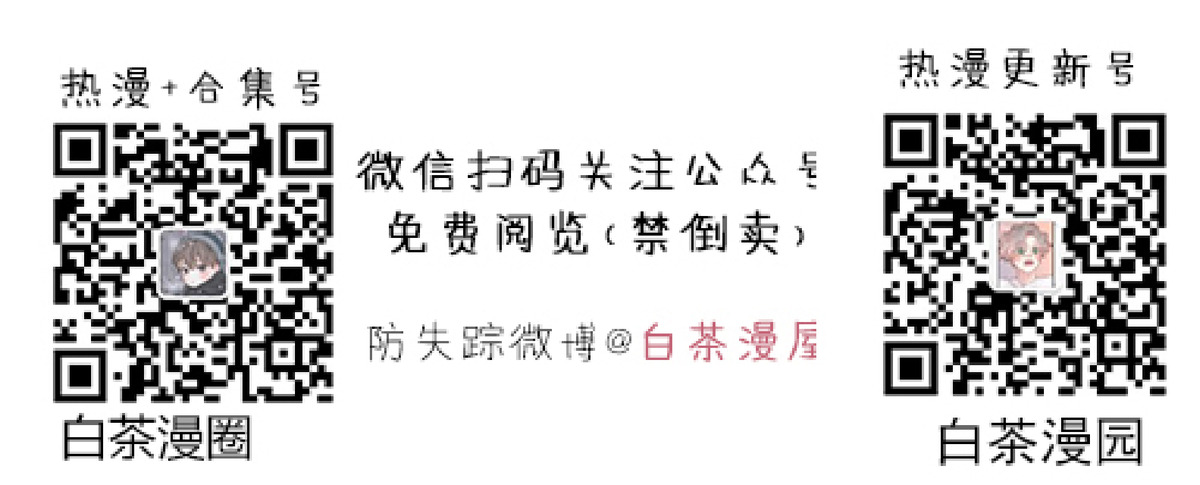 第26话0