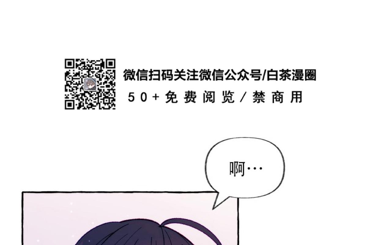 第12话4