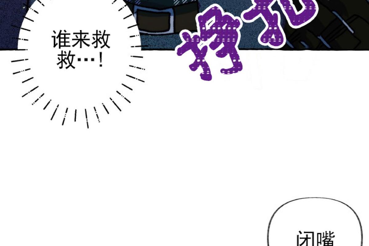 第16话2