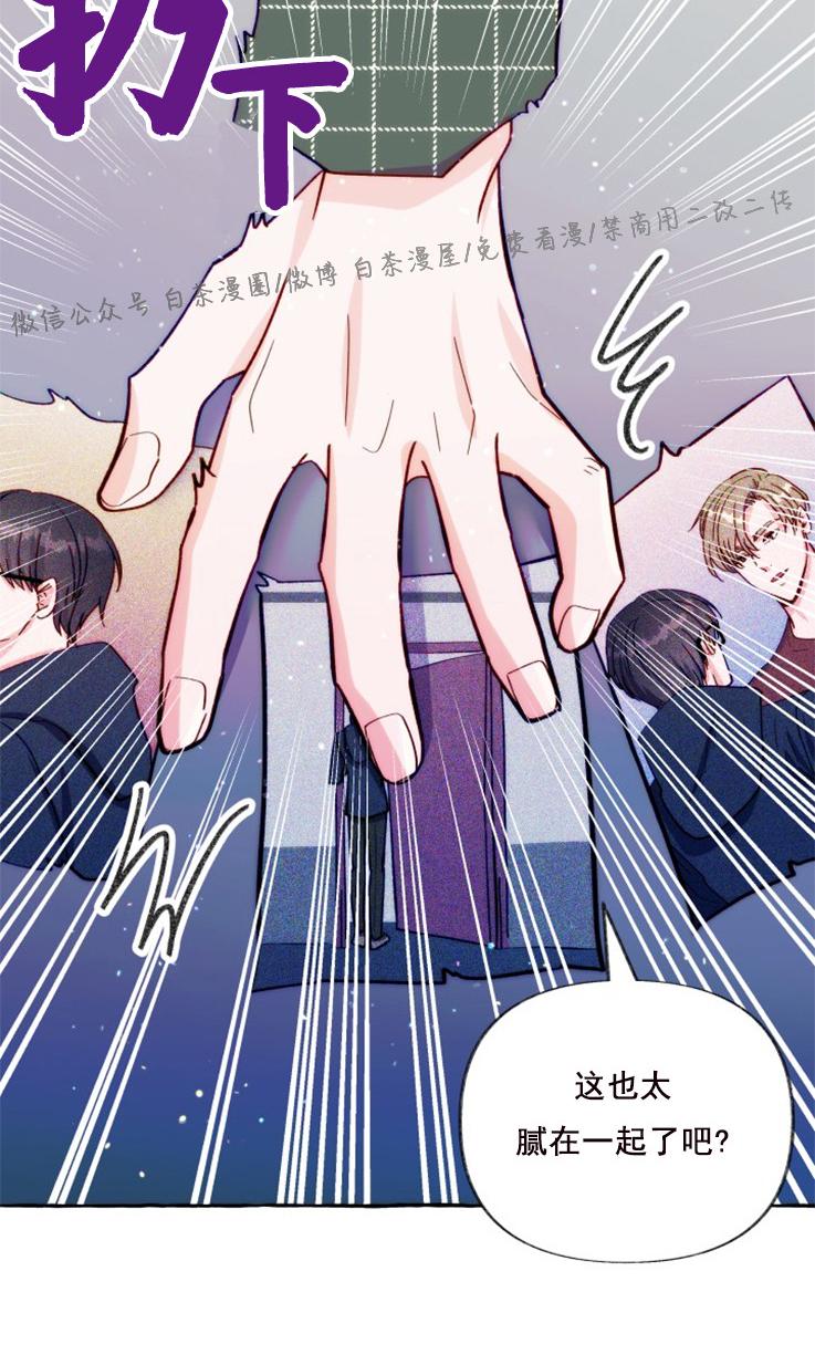 第14话2