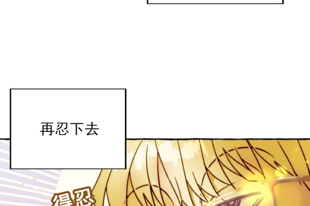 第20话2
