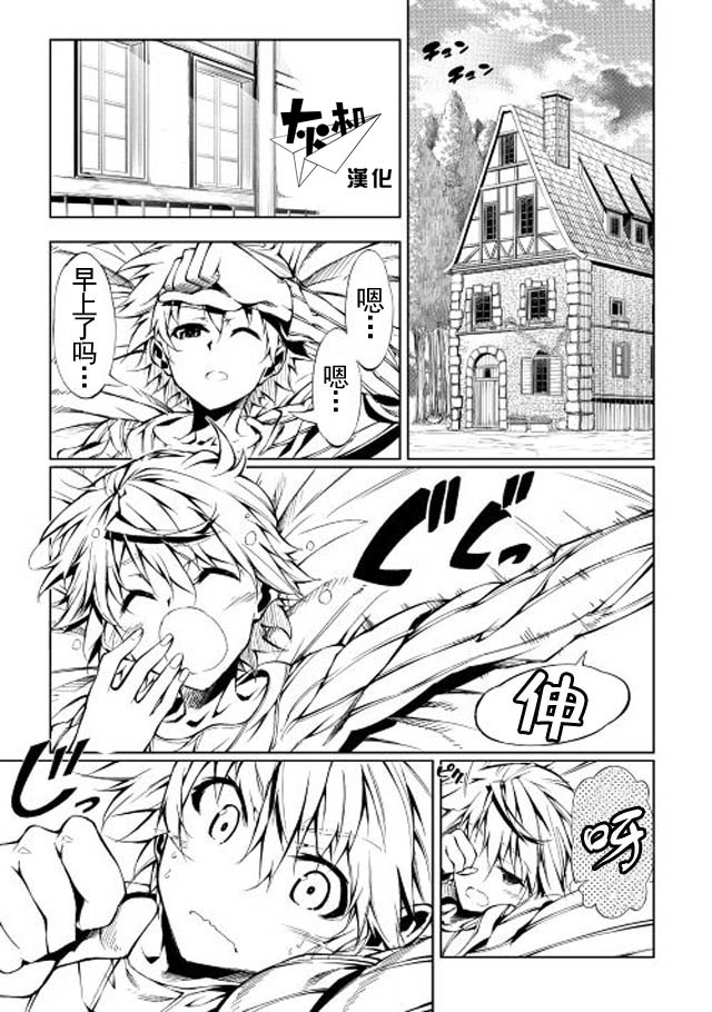 第9话0