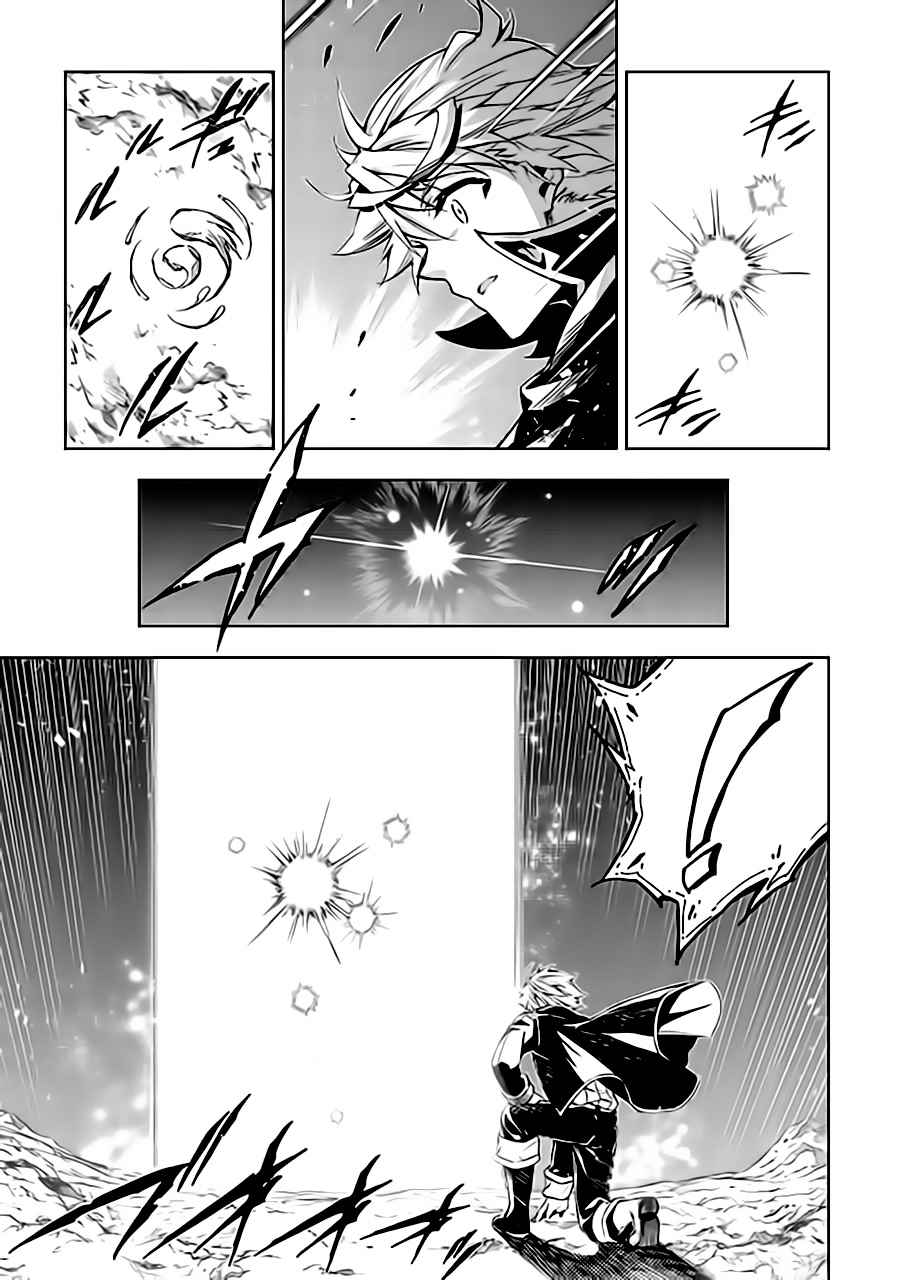 第25话2