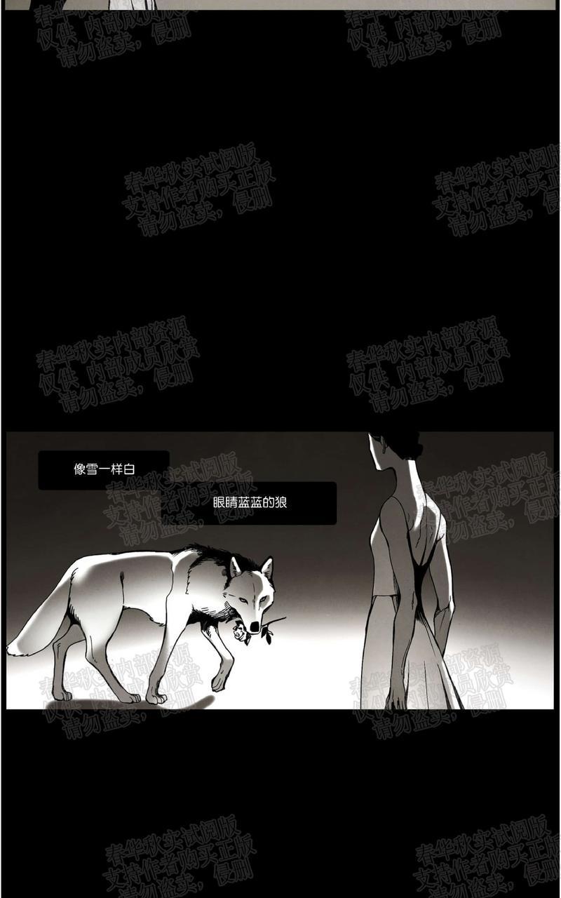 第62话2