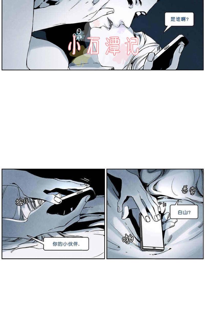 第36话1