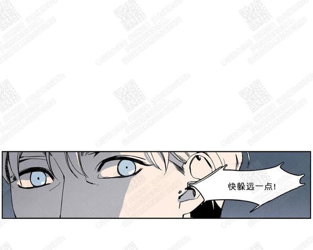 Wolf in the House漫画,第66话3图