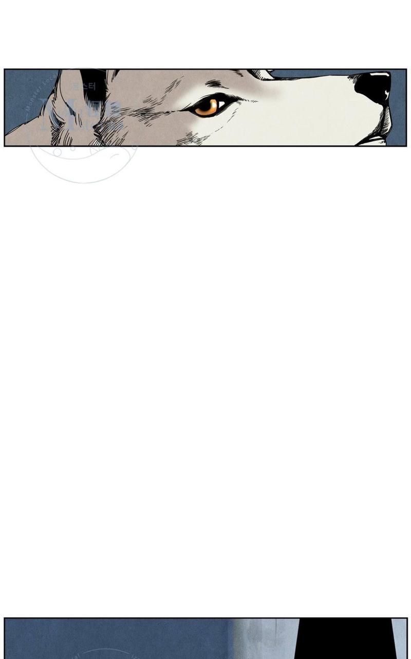 Wolf in the House漫画,第15话5图