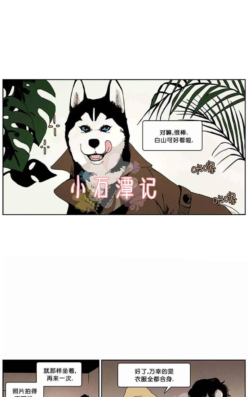 第37话0