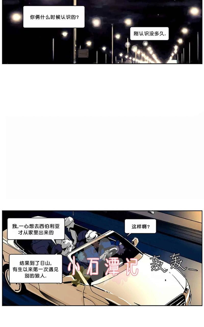 第37话1