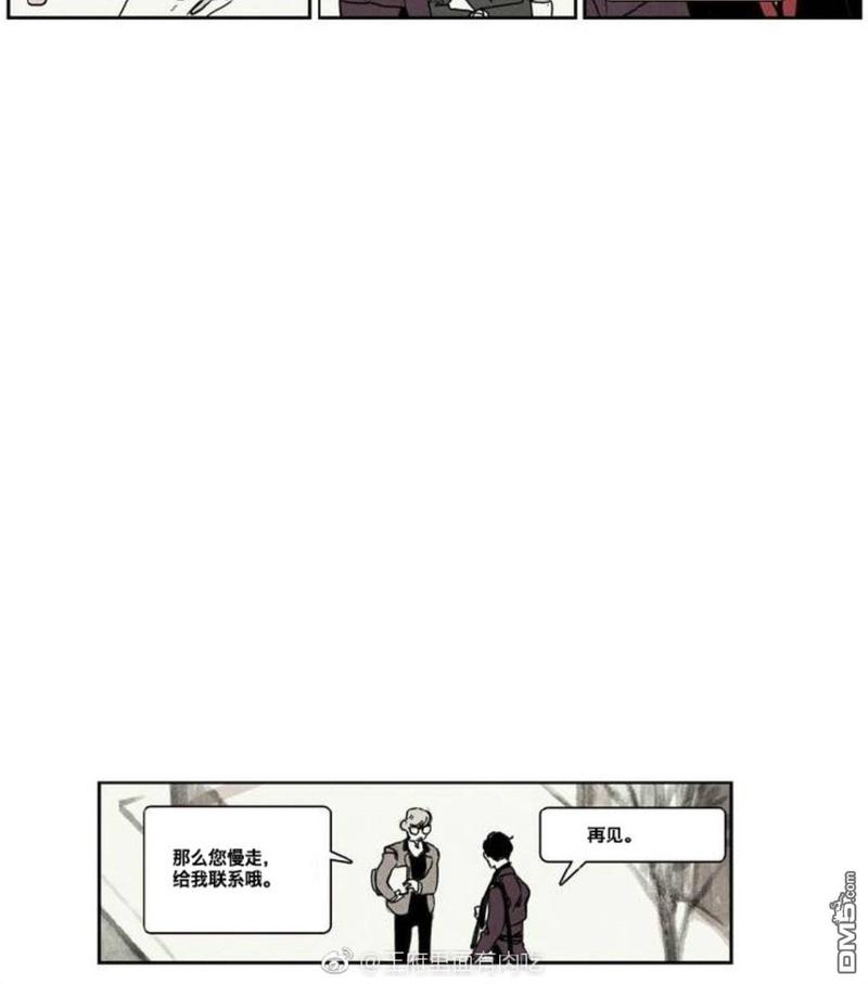第1话3