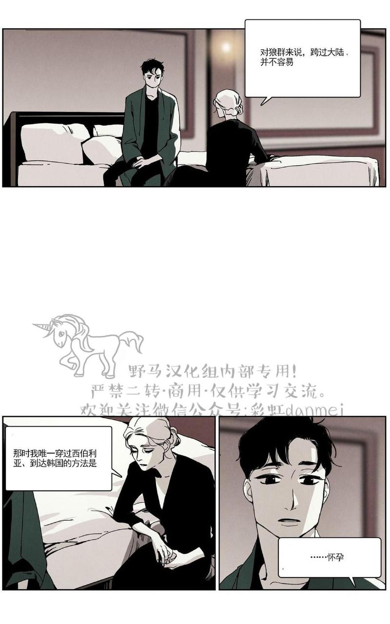 第71话1
