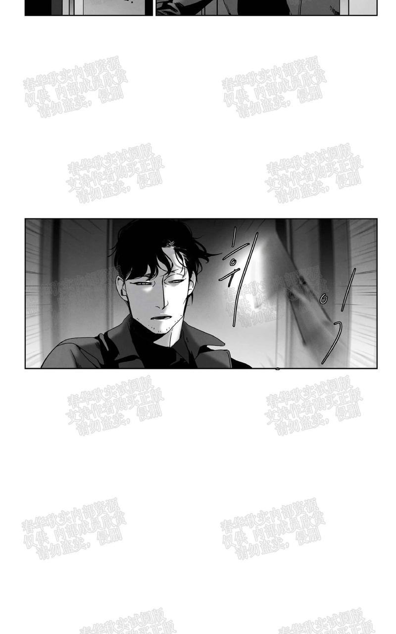 第56话1