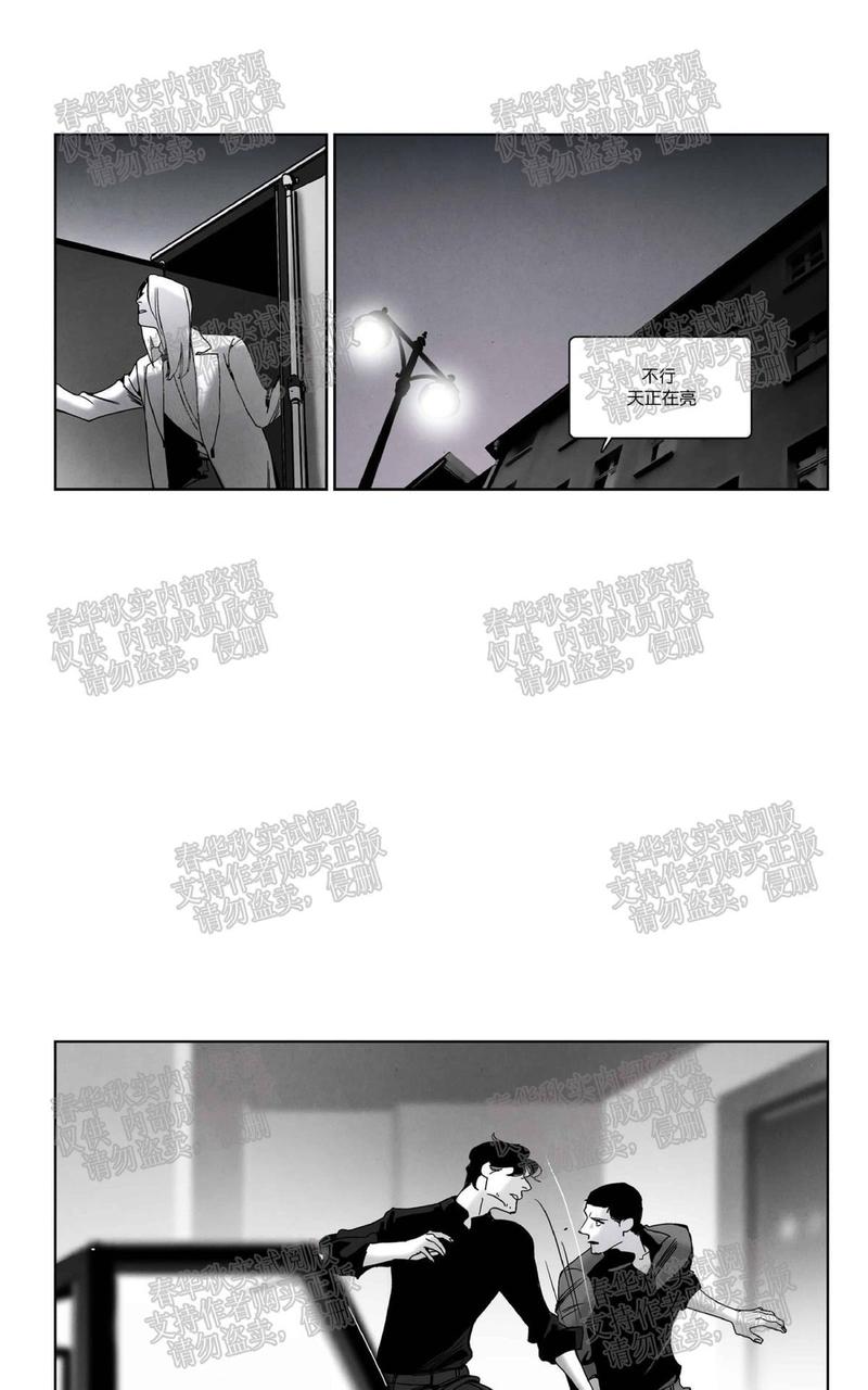 第56话0