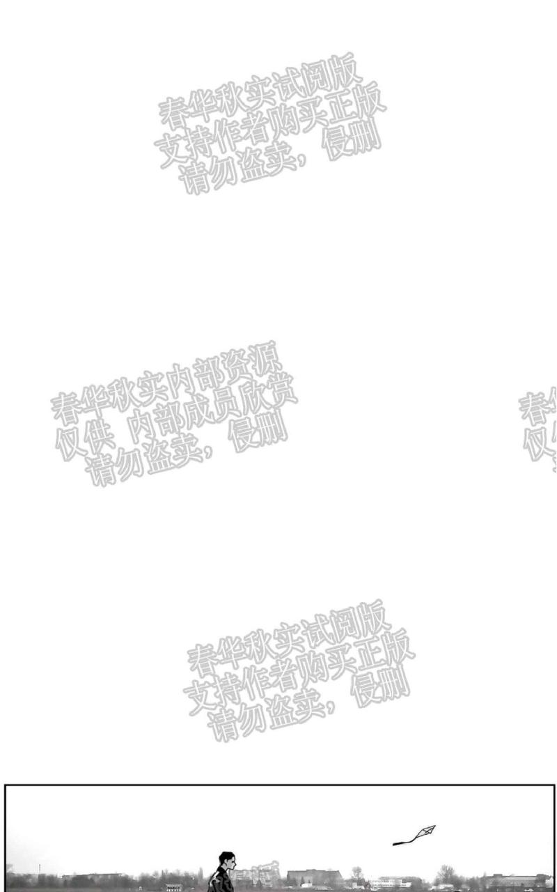 第50话3