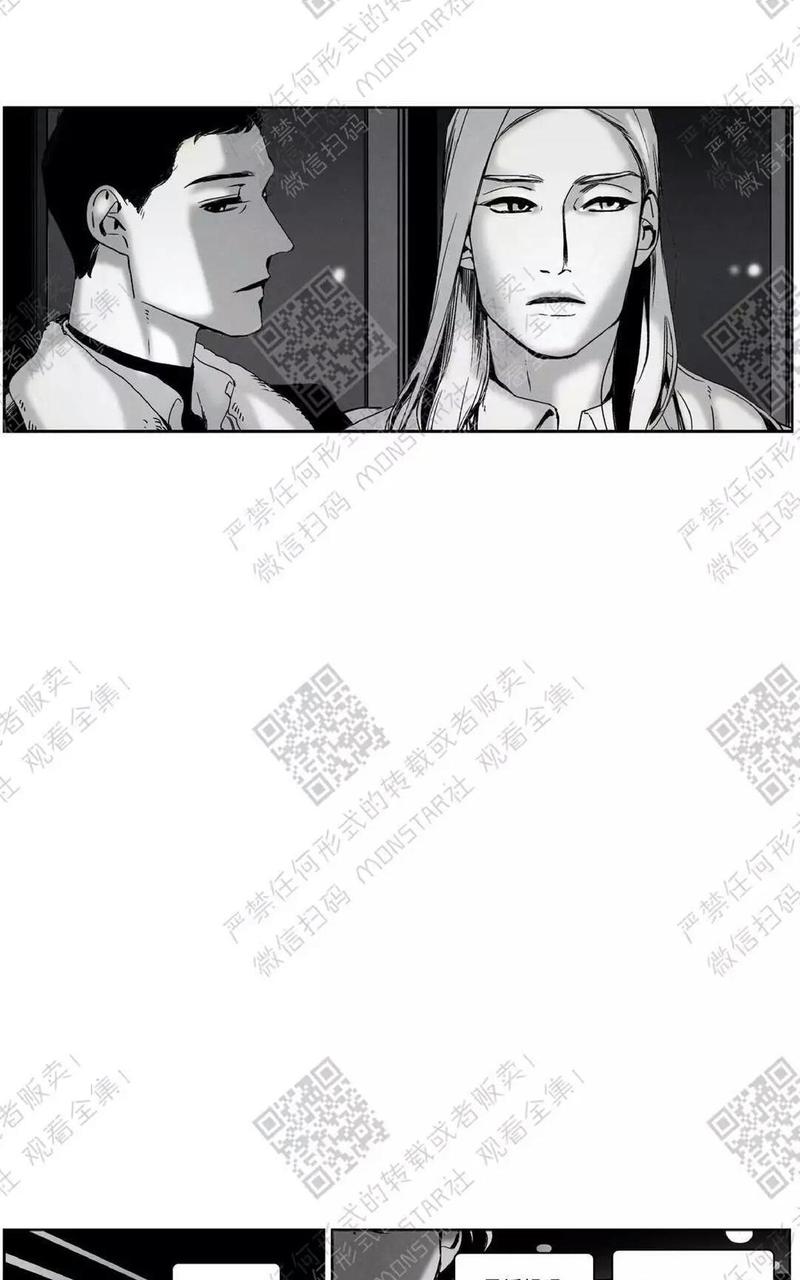 第44话3