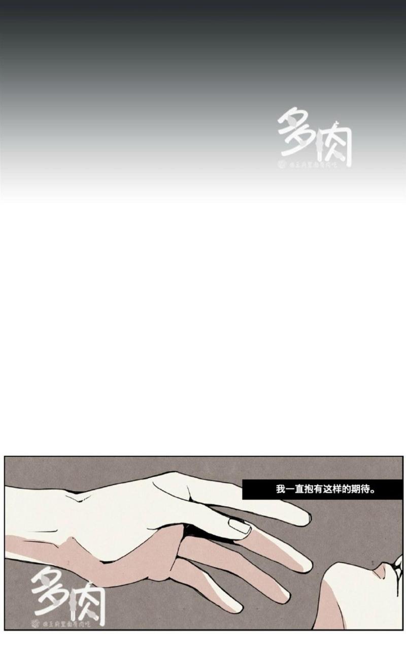 第18话4
