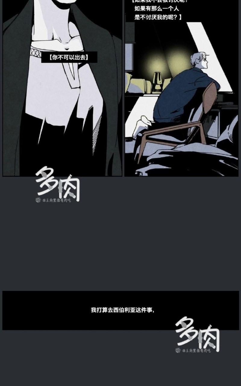 第18话1