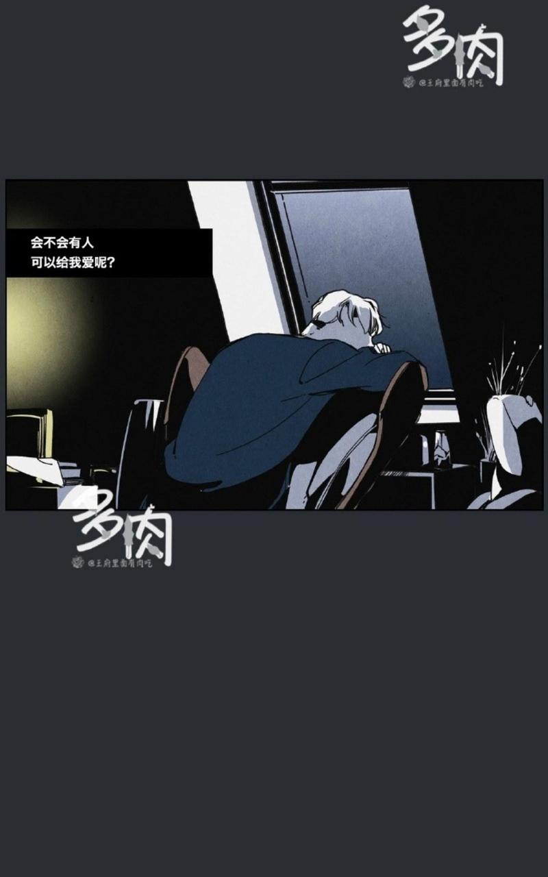 第18话3