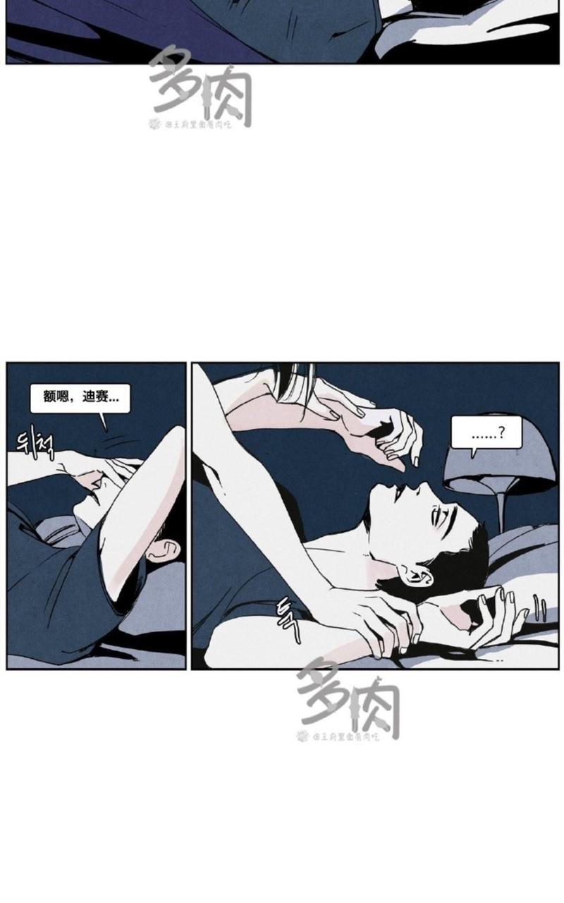 第18话1