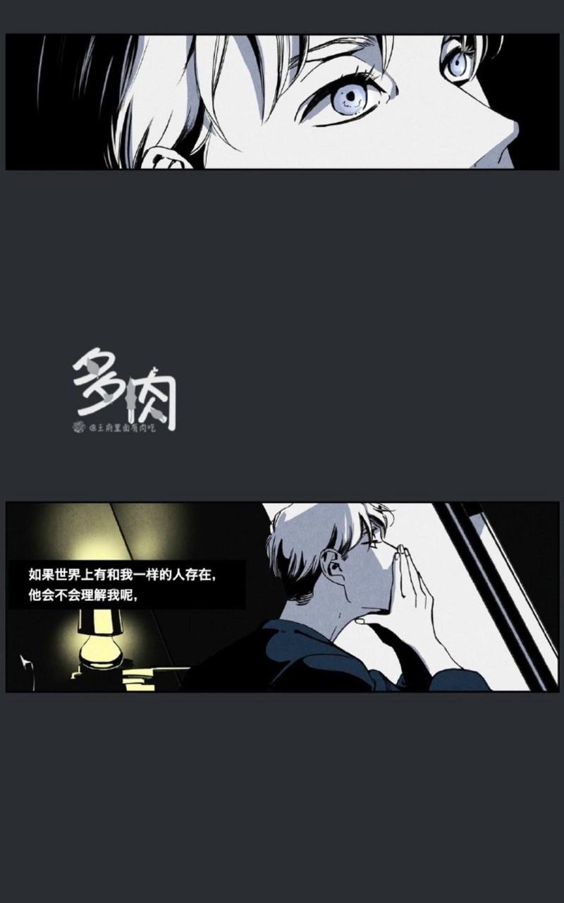 第18话2