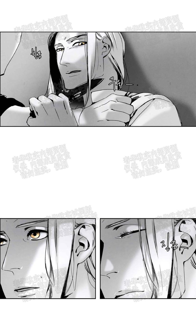 第54话3