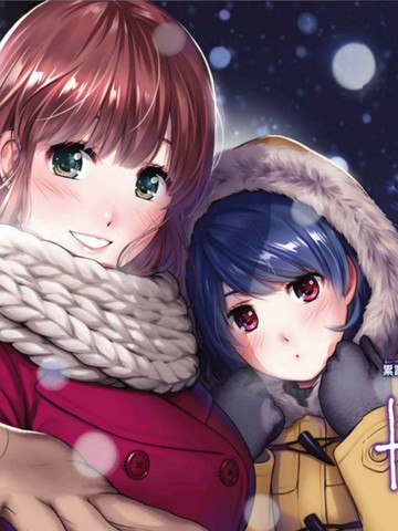 家有女友哪一集开的车_banner