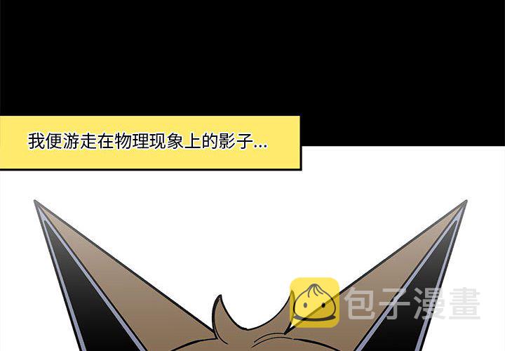 第 59 话3