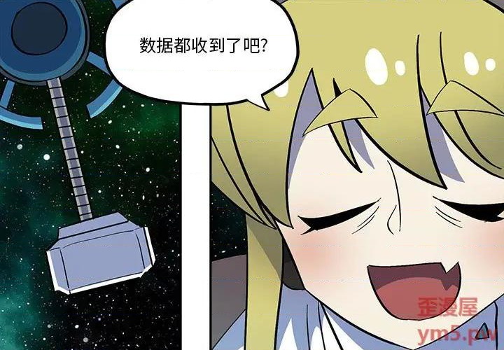 第39话0