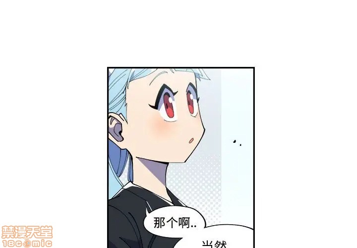 第11话2