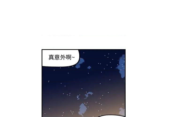 第34话0