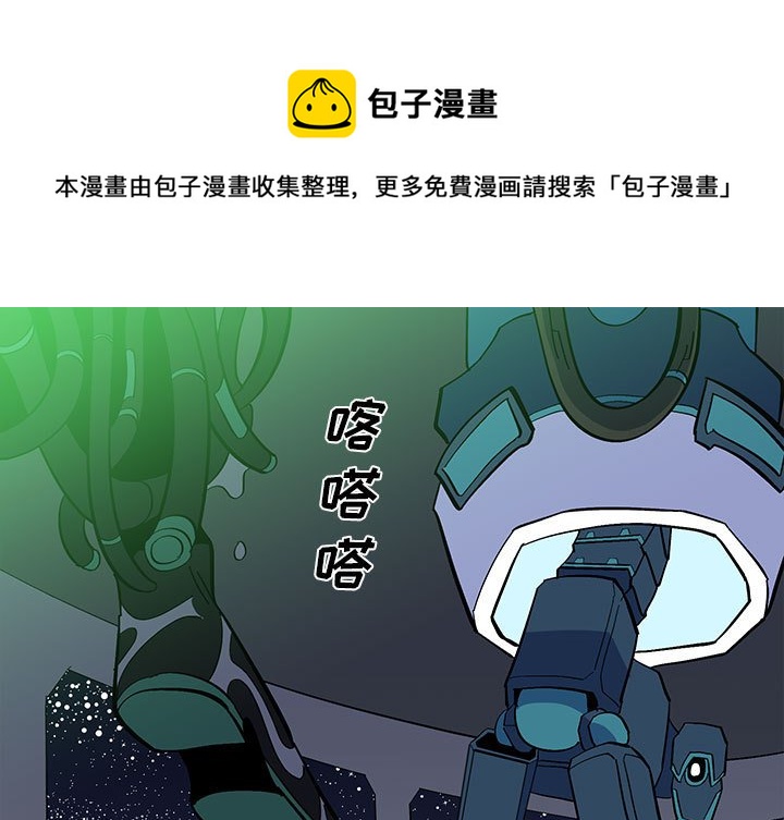 第 57 话0