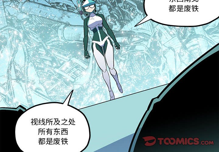 第 54 话1