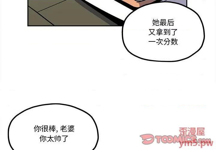 第37话1