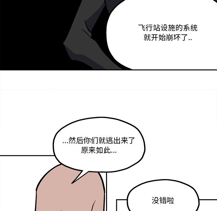第 50 话0
