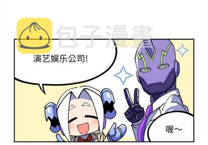 第4话3