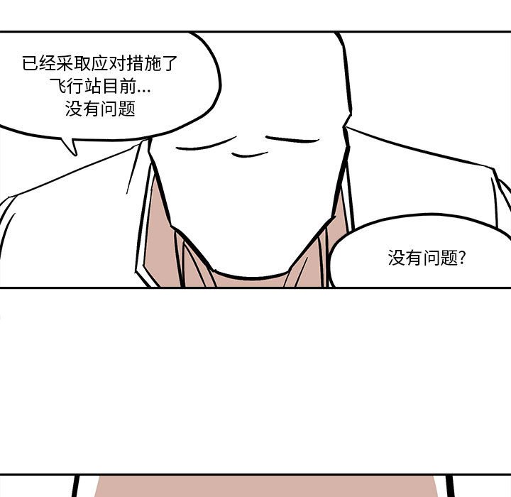 第 50 话4