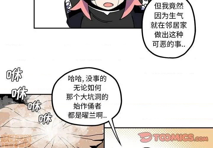 第24话1