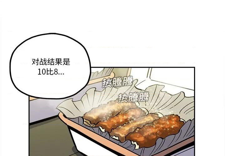 第37话0