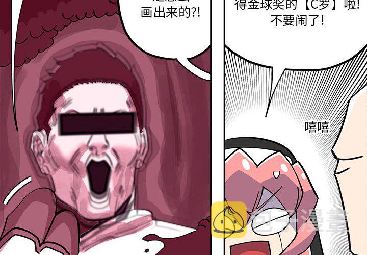 第 33 话3