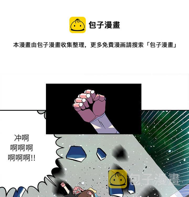 第 49 话0