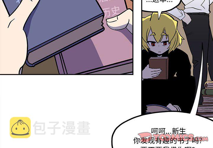 第 45 话1