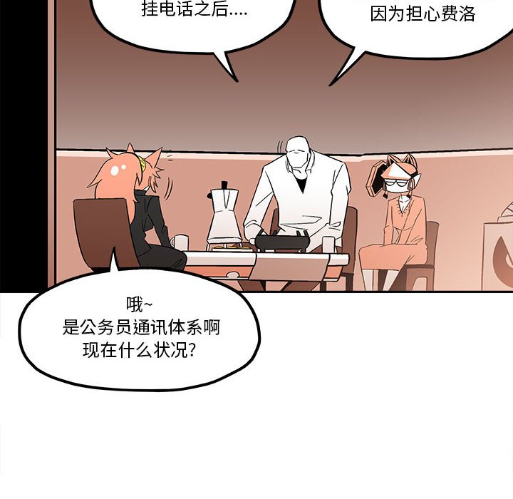 第 50 话3