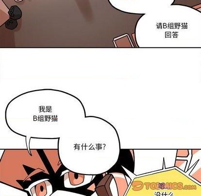 第28话1