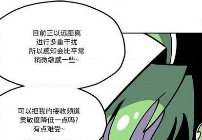 第28话2